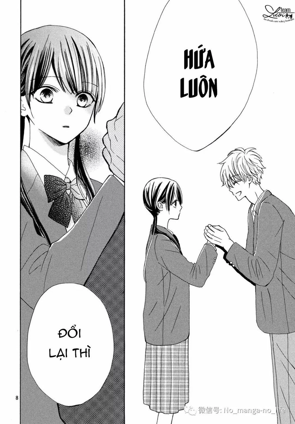 Warui Koto Zenbu Chapter 3 - 56