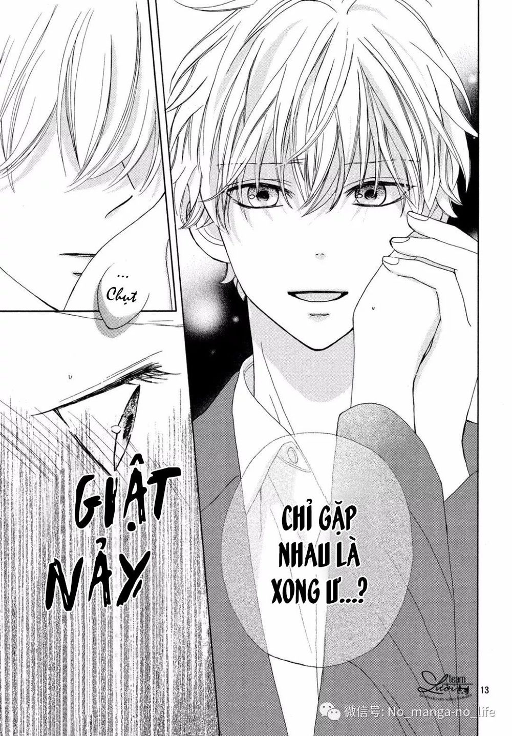 Warui Koto Zenbu Chapter 3 - 61