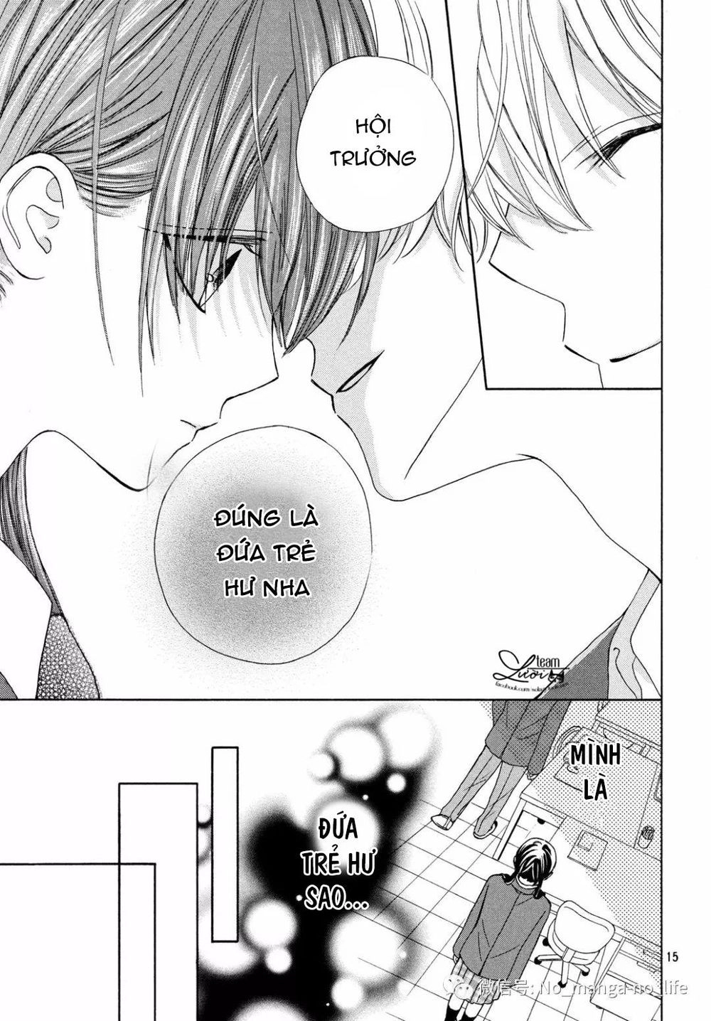 Warui Koto Zenbu Chapter 3 - 63