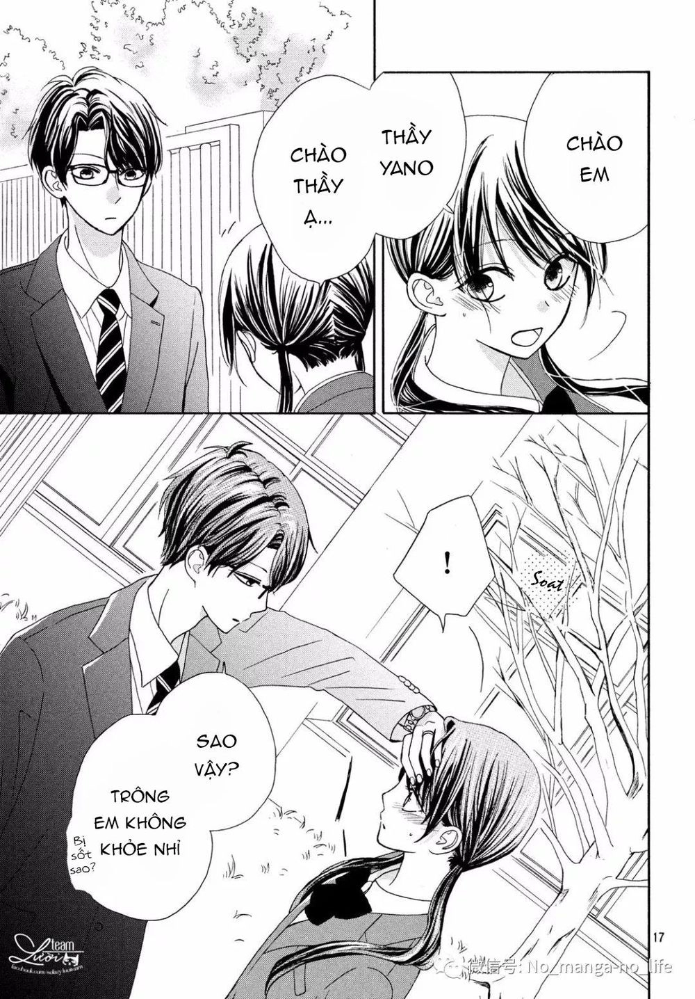 Warui Koto Zenbu Chapter 3 - 65