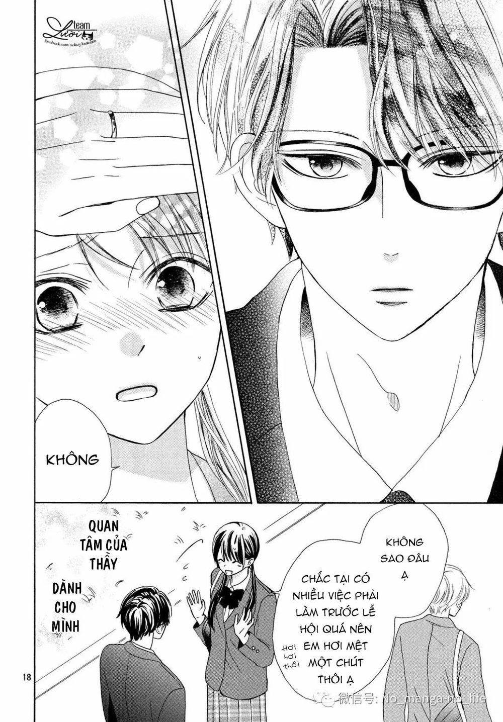 Warui Koto Zenbu Chapter 3 - 66