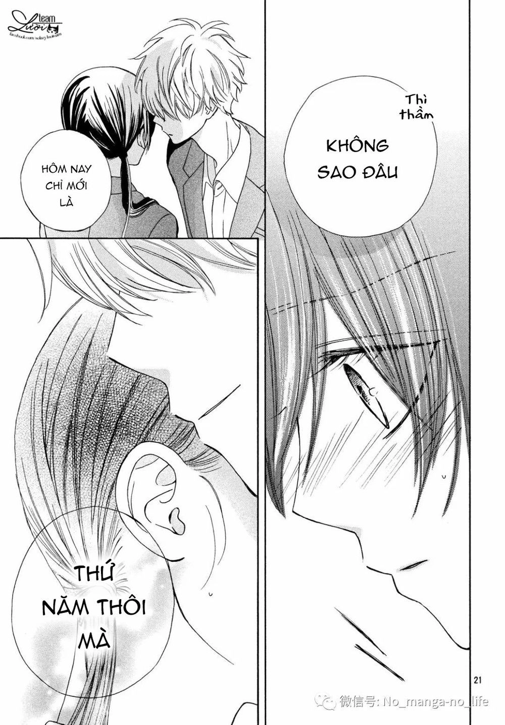 Warui Koto Zenbu Chapter 3 - 69