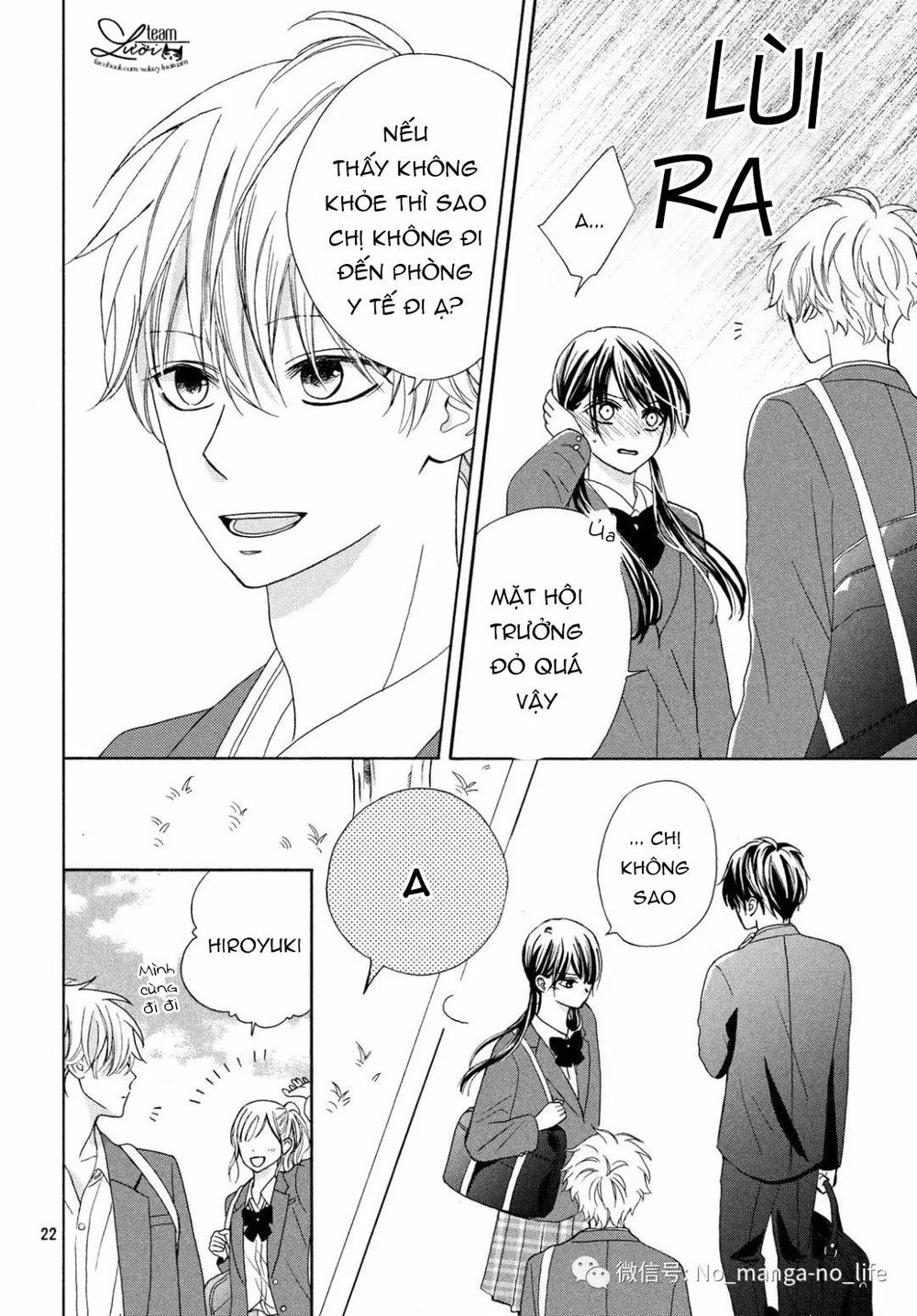 Warui Koto Zenbu Chapter 3 - 70