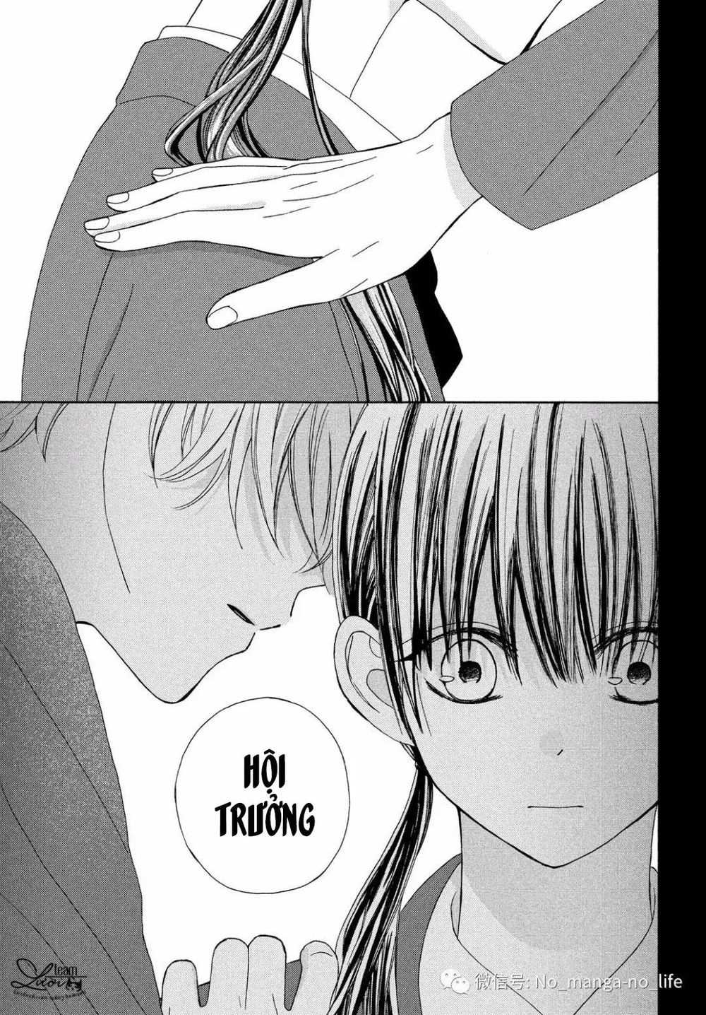 Warui Koto Zenbu Chapter 3 - 81