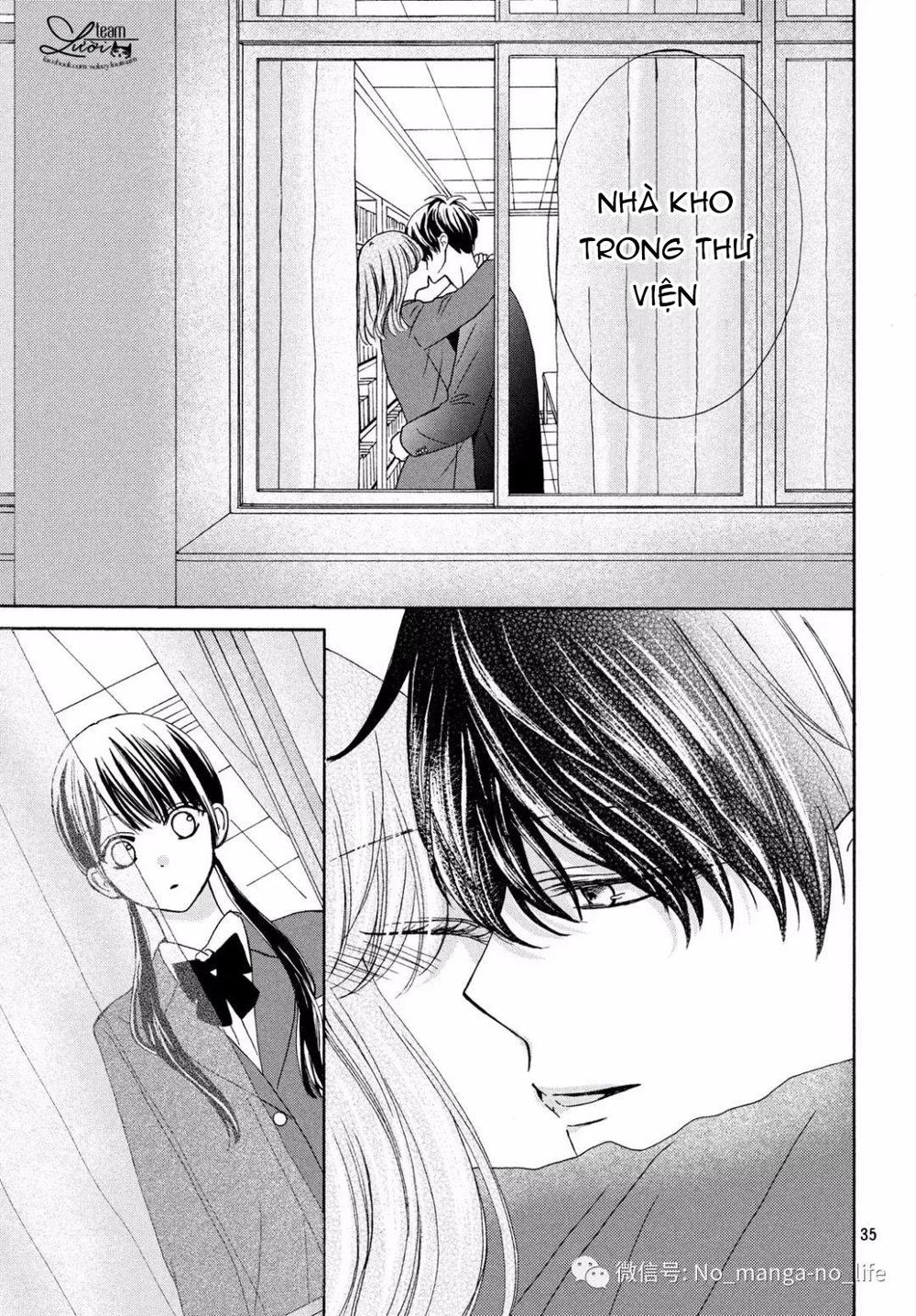 Warui Koto Zenbu Chapter 3 - 83