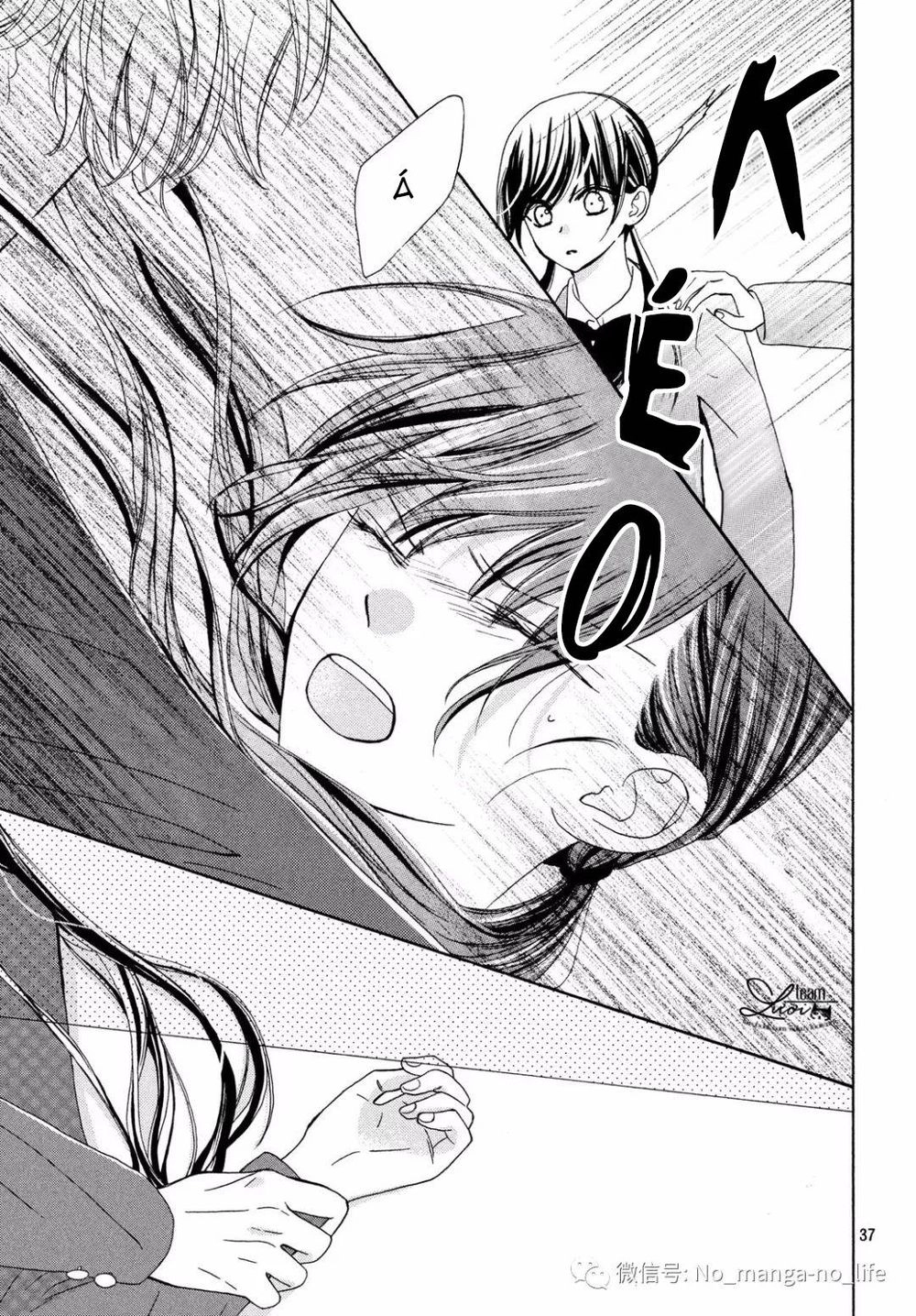 Warui Koto Zenbu Chapter 3 - 85