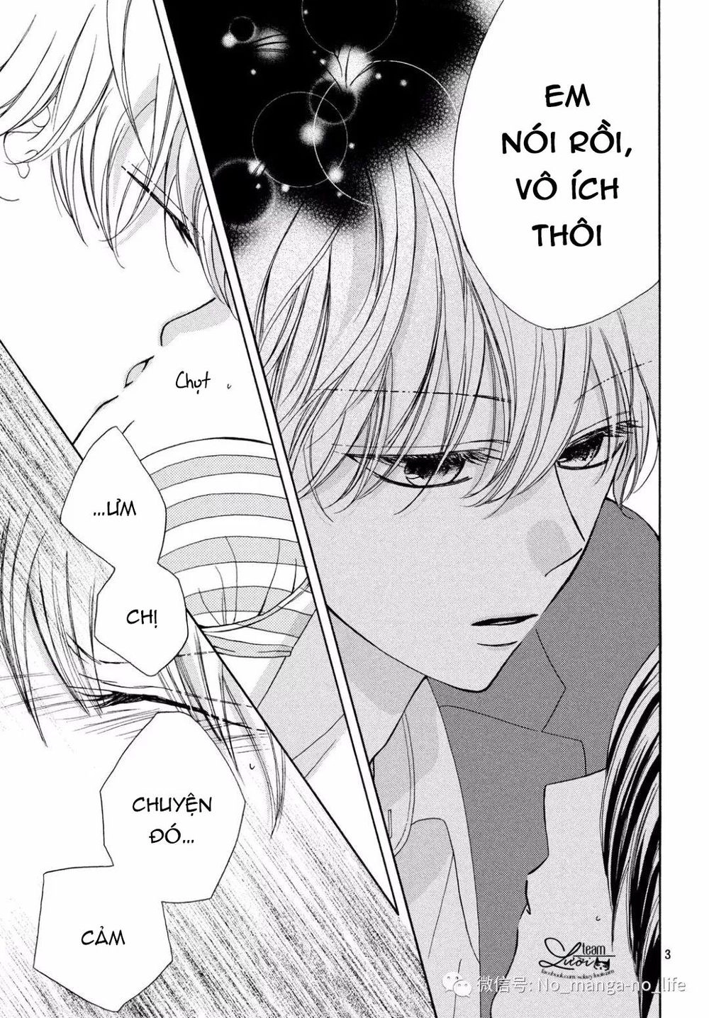 Warui Koto Zenbu Chapter 3 - 95