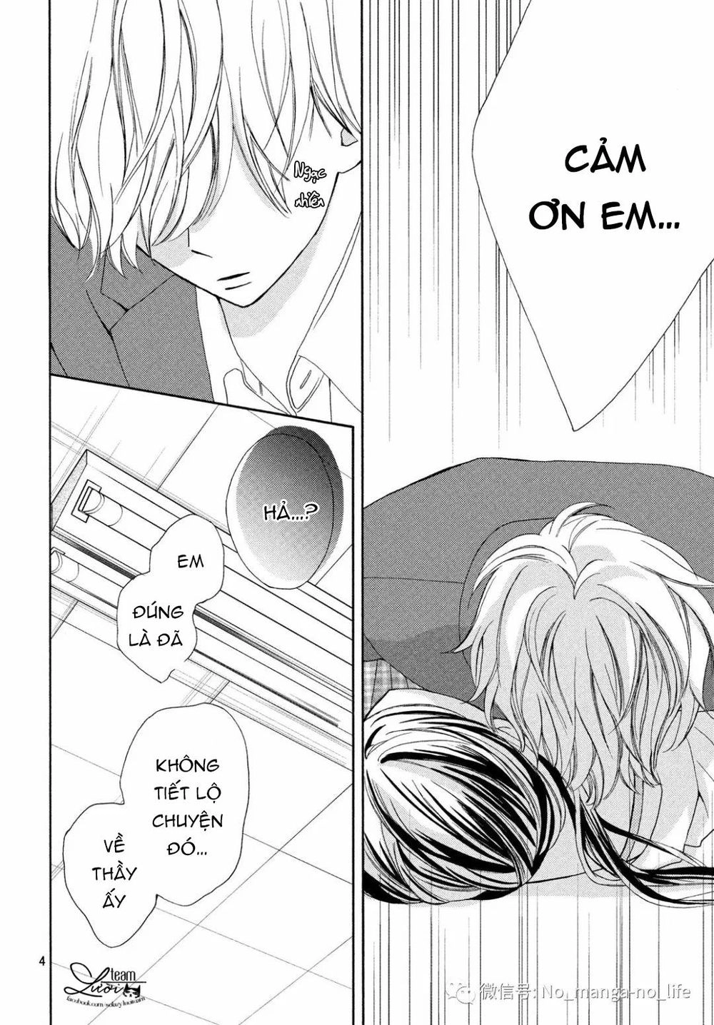 Warui Koto Zenbu Chapter 3 - 96