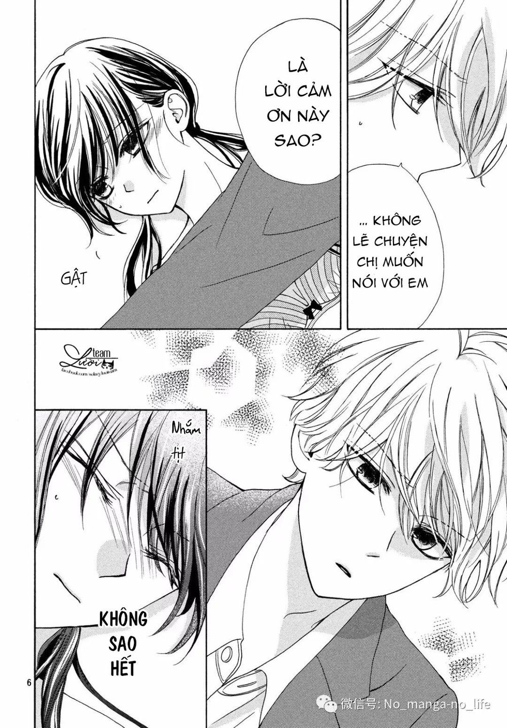 Warui Koto Zenbu Chapter 3 - 98