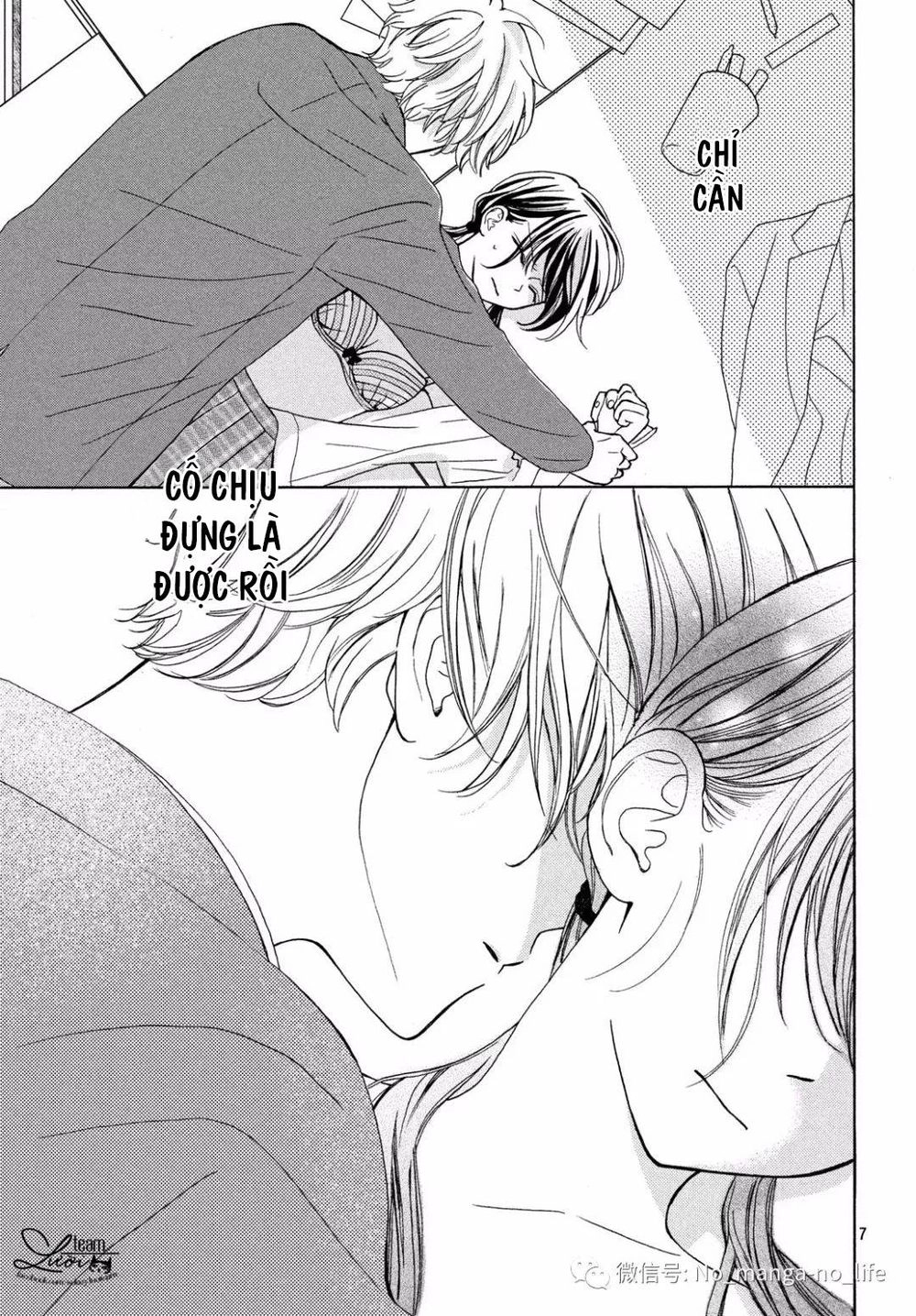 Warui Koto Zenbu Chapter 3 - 99