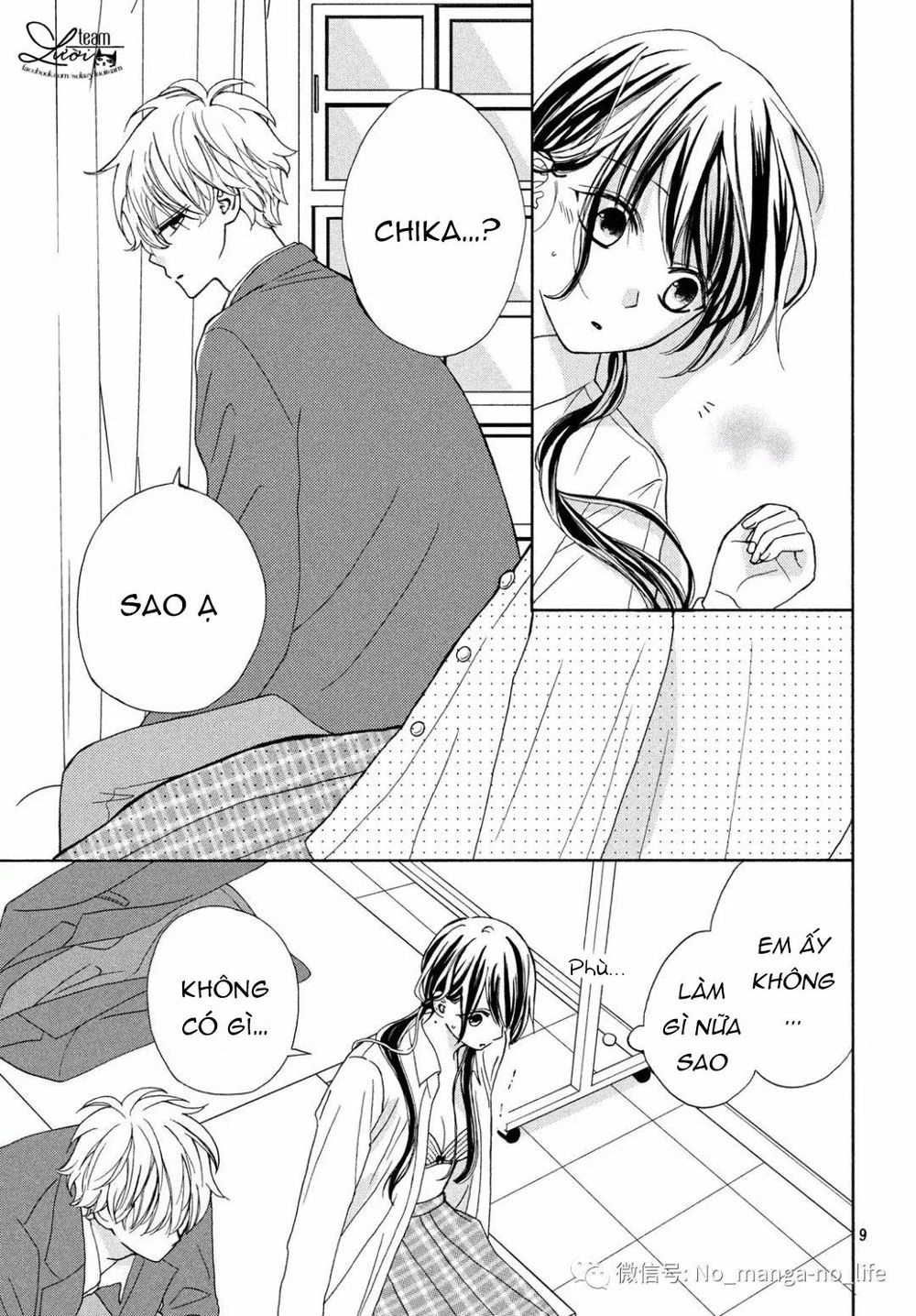 Warui Koto Zenbu Chapter 3 - 101