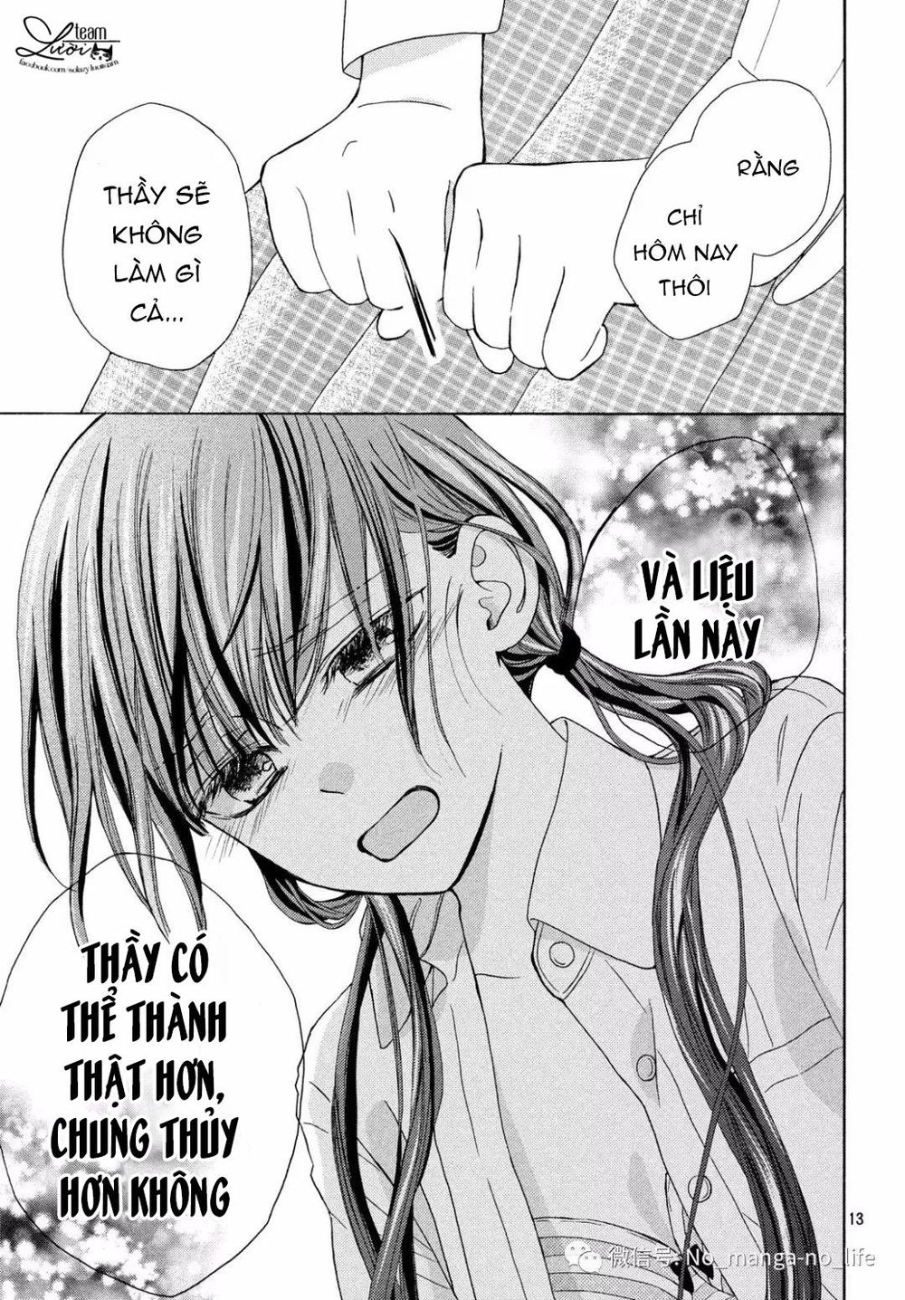 Warui Koto Zenbu Chapter 3 - 105