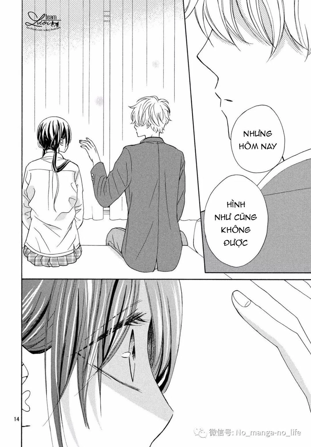 Warui Koto Zenbu Chapter 3 - 106