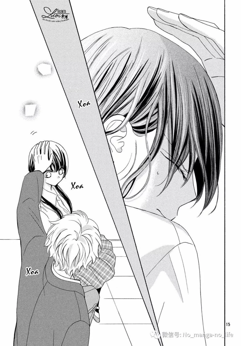 Warui Koto Zenbu Chapter 3 - 107