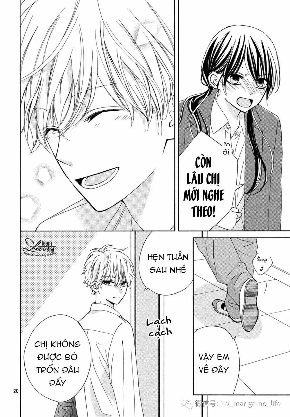 Warui Koto Zenbu Chapter 3 - 112