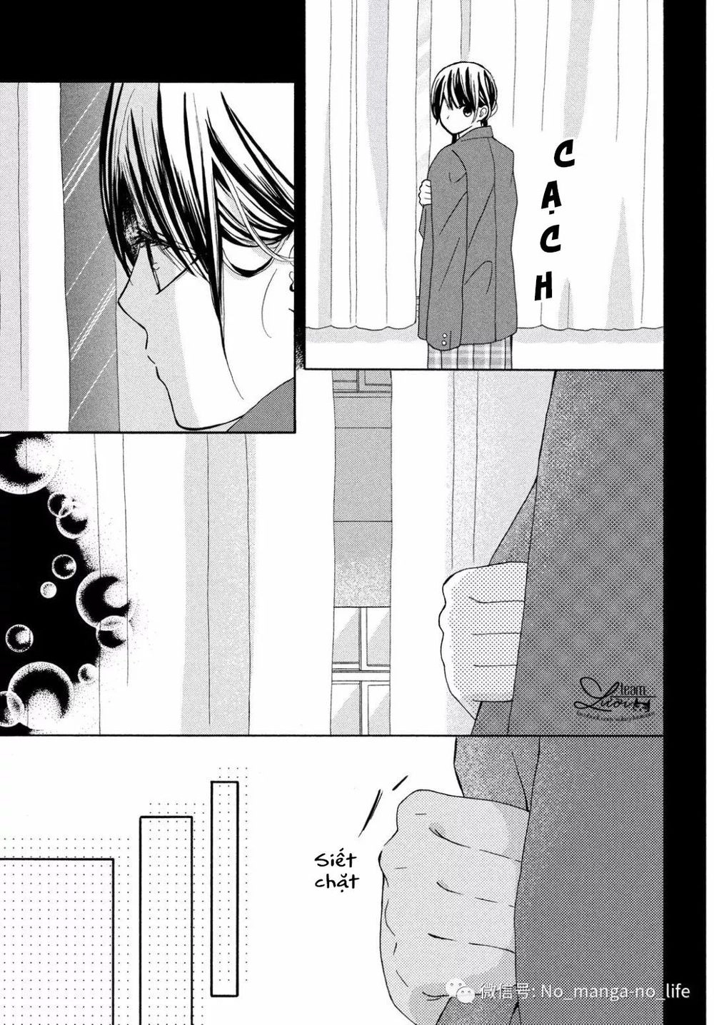 Warui Koto Zenbu Chapter 3 - 113