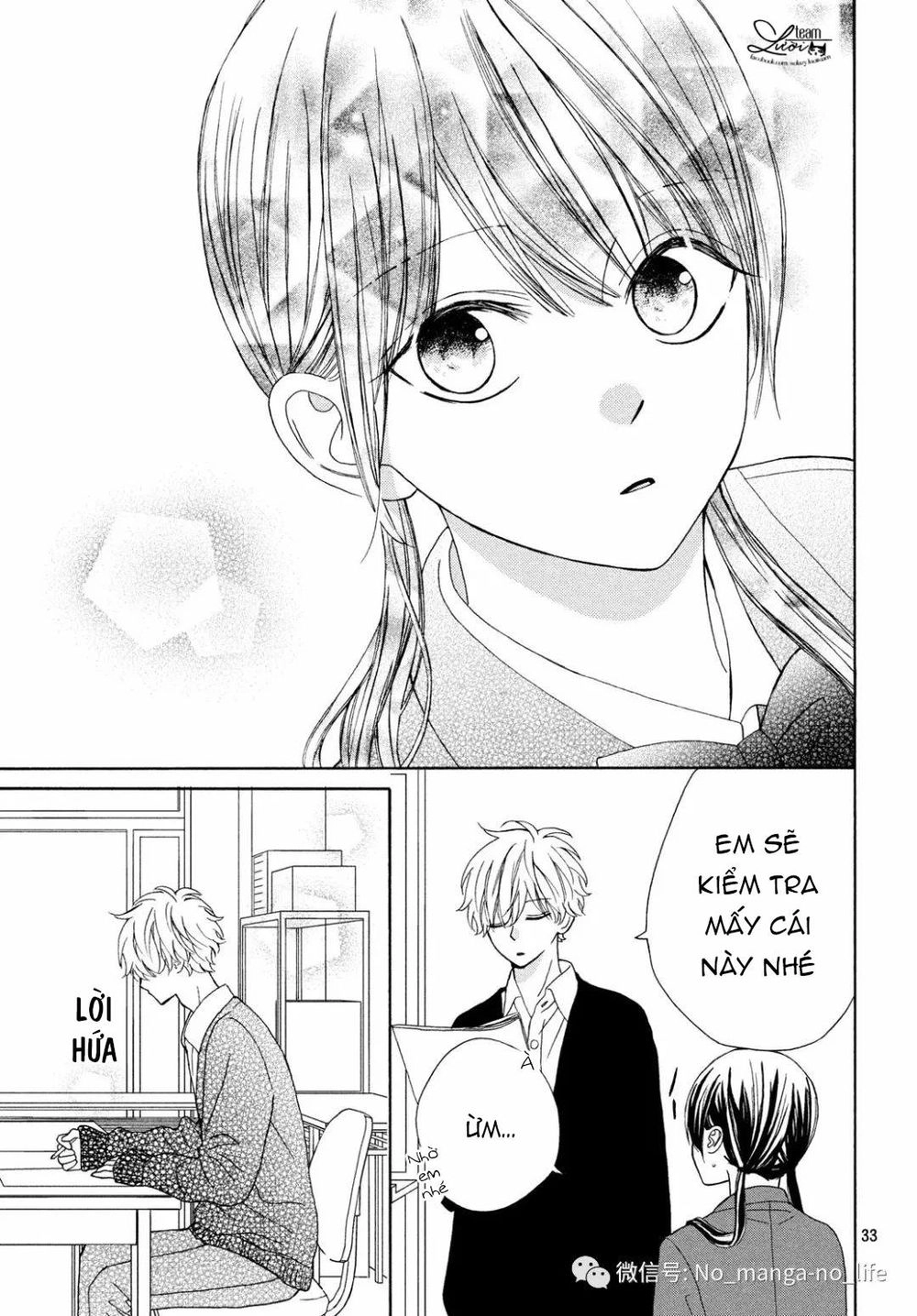 Warui Koto Zenbu Chapter 3 - 125