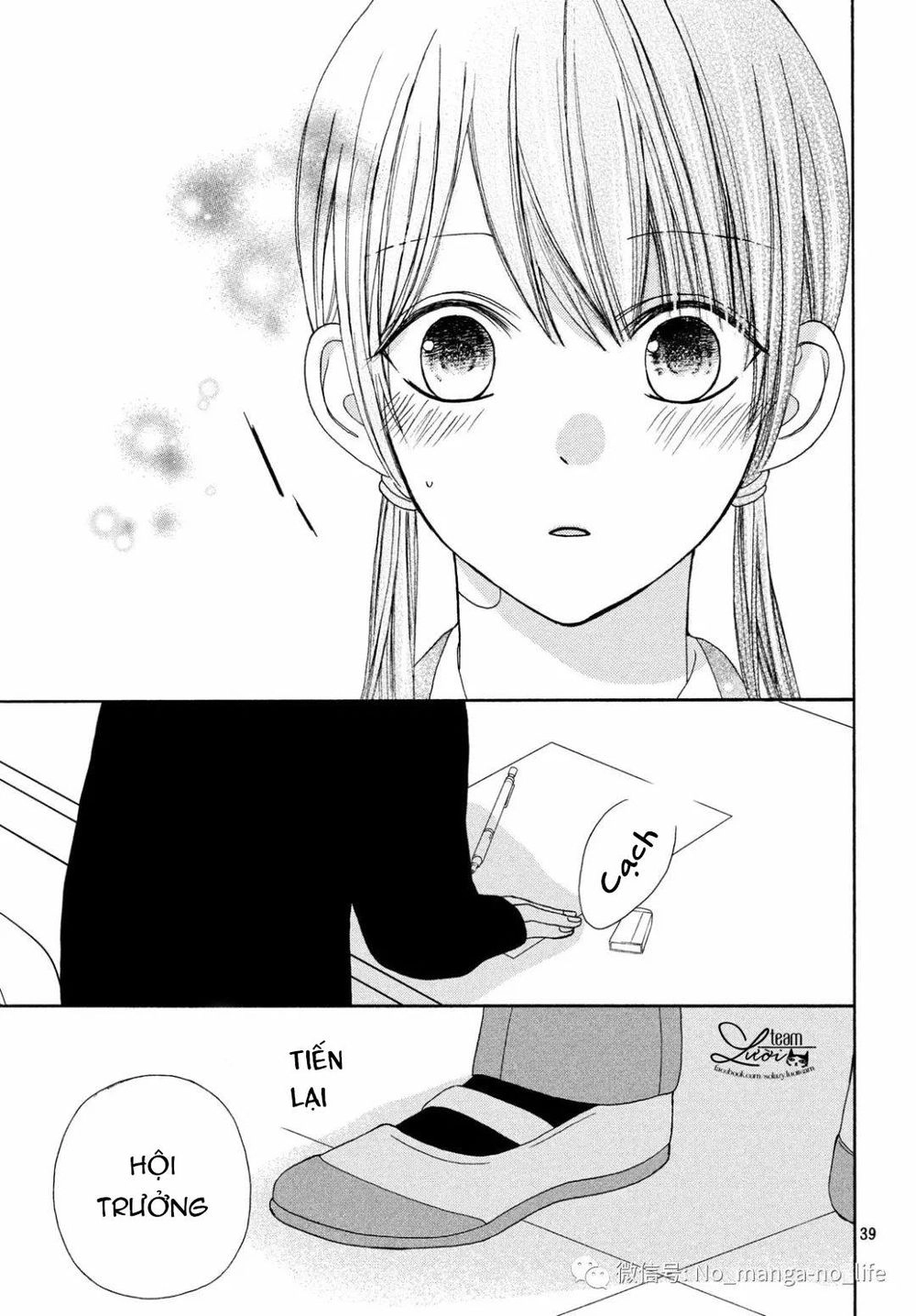 Warui Koto Zenbu Chapter 3 - 131