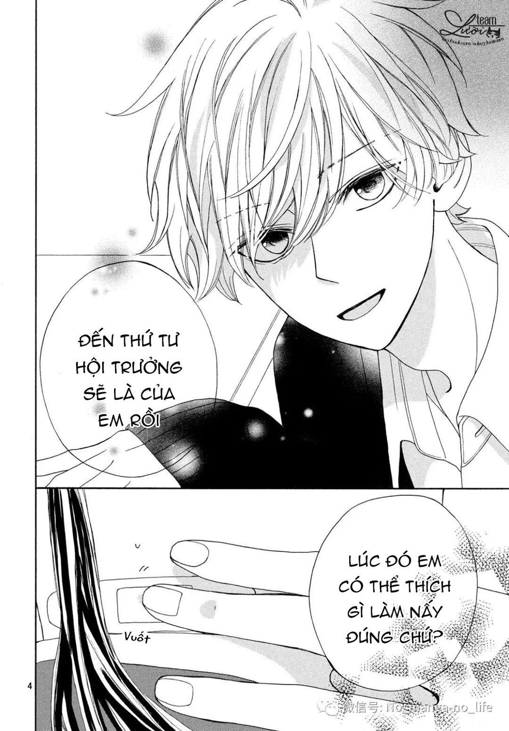 Warui Koto Zenbu Chapter 3 - 138