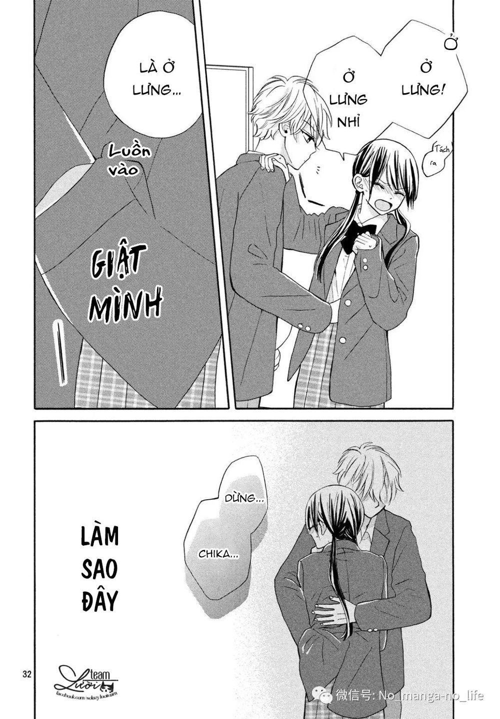 Warui Koto Zenbu Chapter 3 - 166