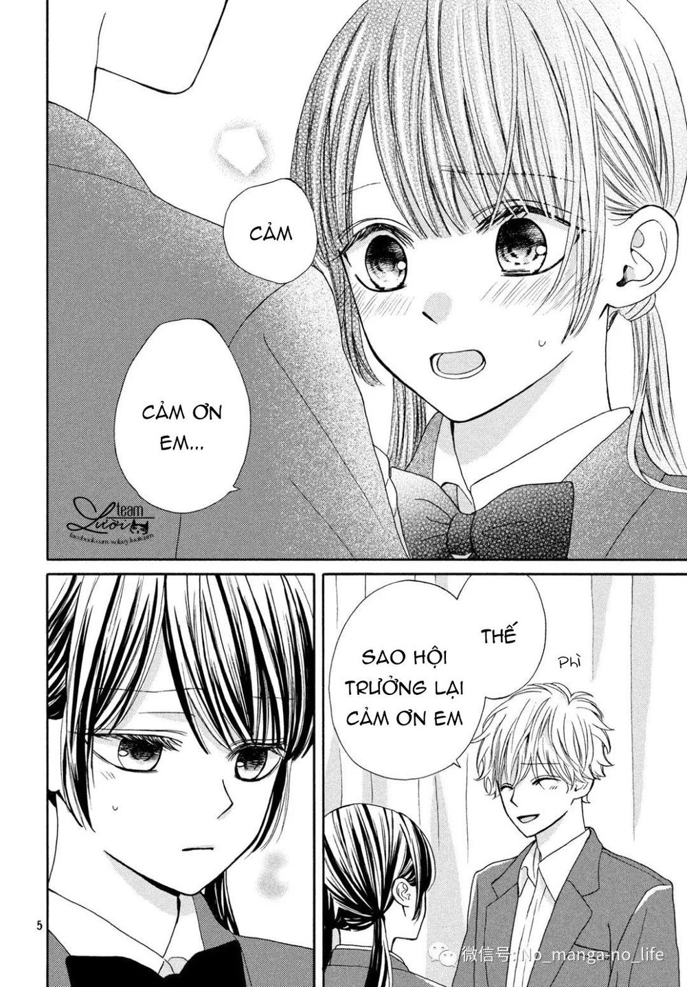 Warui Koto Zenbu Chapter 3 - 181