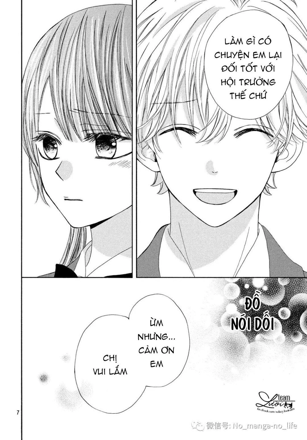 Warui Koto Zenbu Chapter 3 - 183