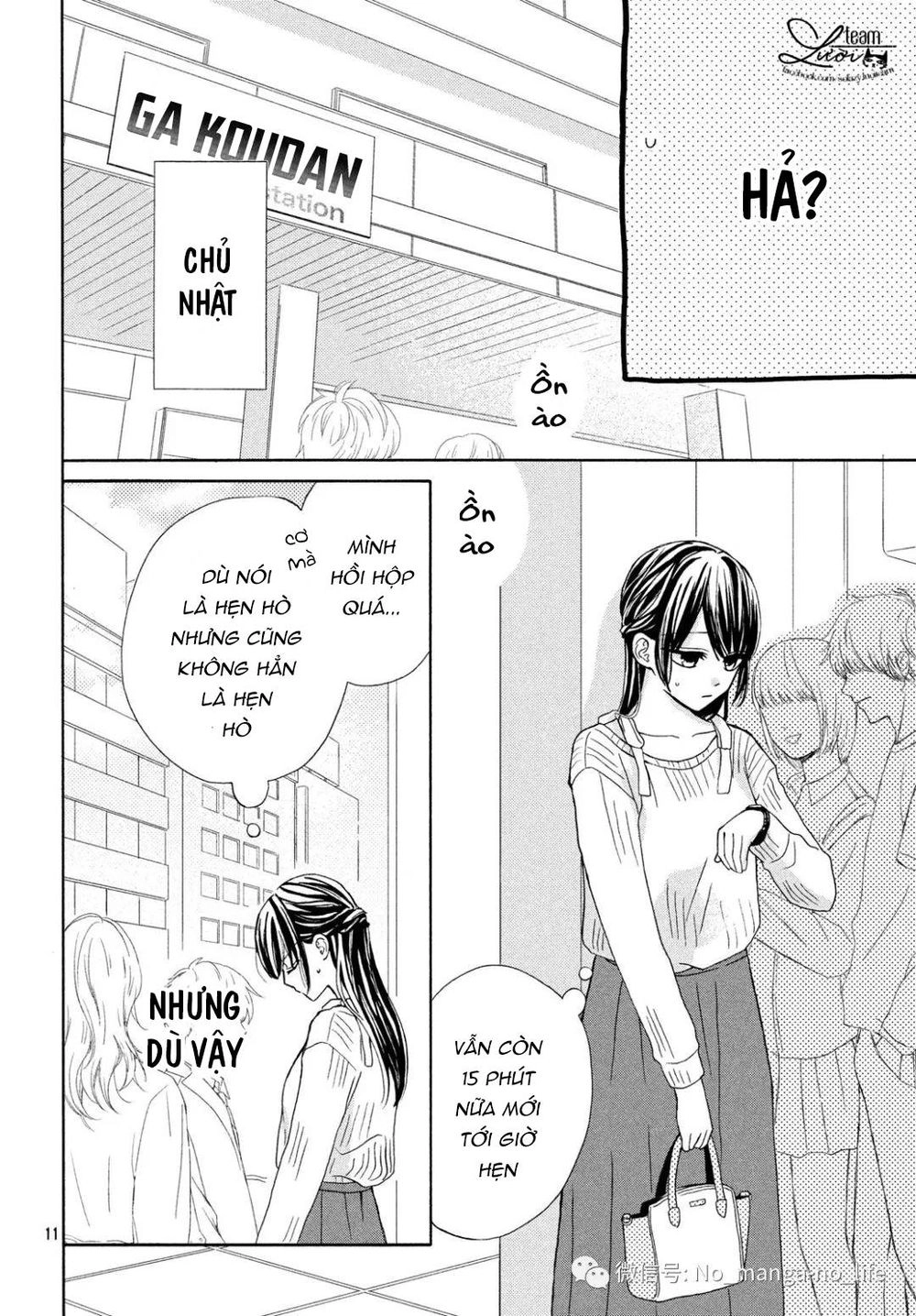 Warui Koto Zenbu Chapter 3 - 187