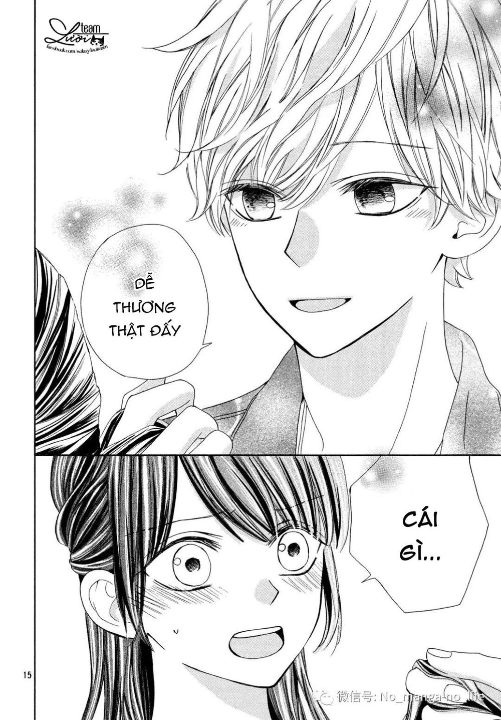 Warui Koto Zenbu Chapter 3 - 191