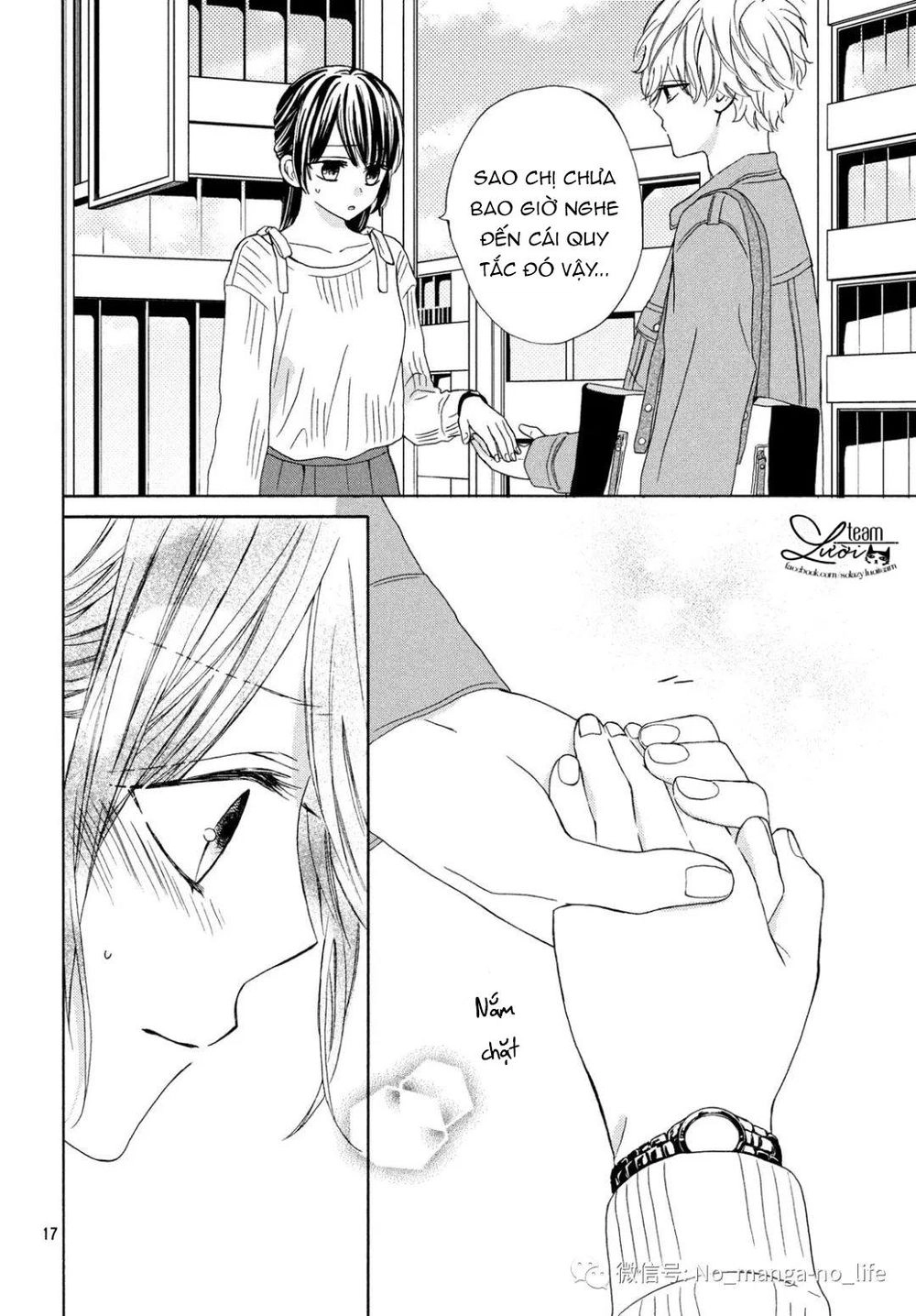 Warui Koto Zenbu Chapter 3 - 193