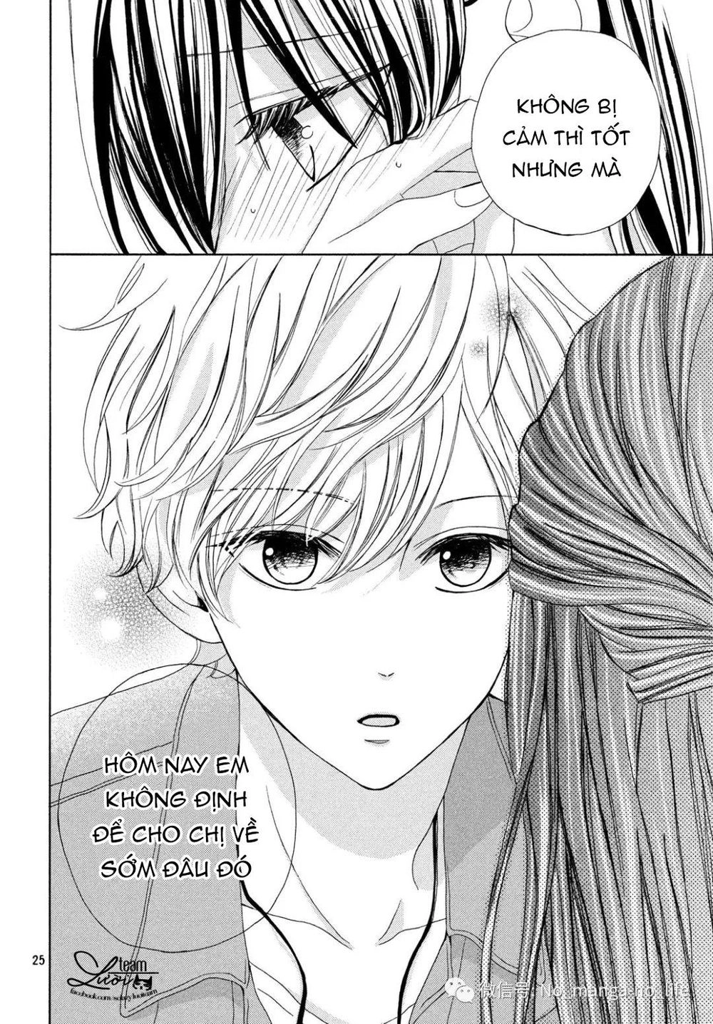 Warui Koto Zenbu Chapter 3 - 201