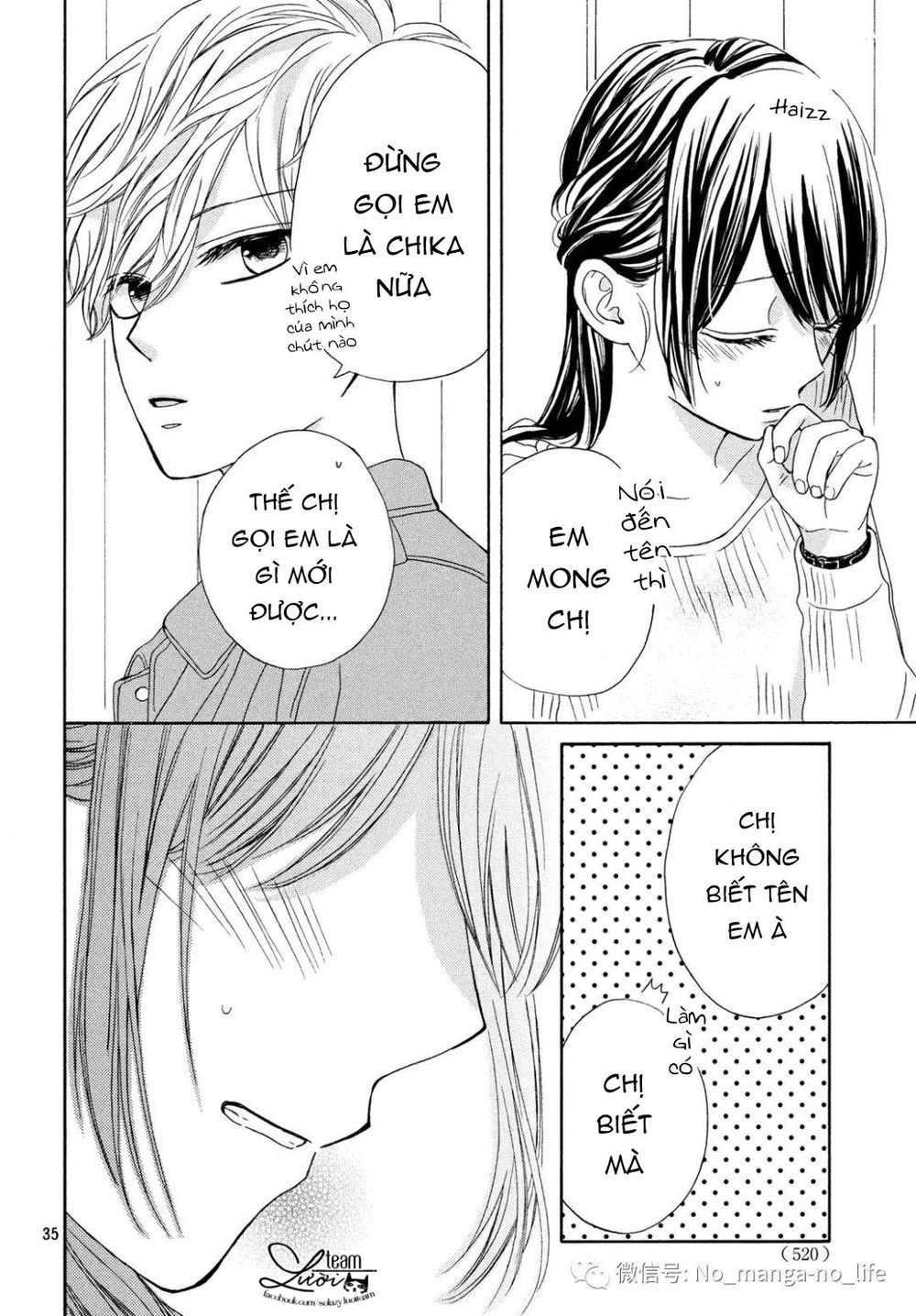 Warui Koto Zenbu Chapter 3 - 211