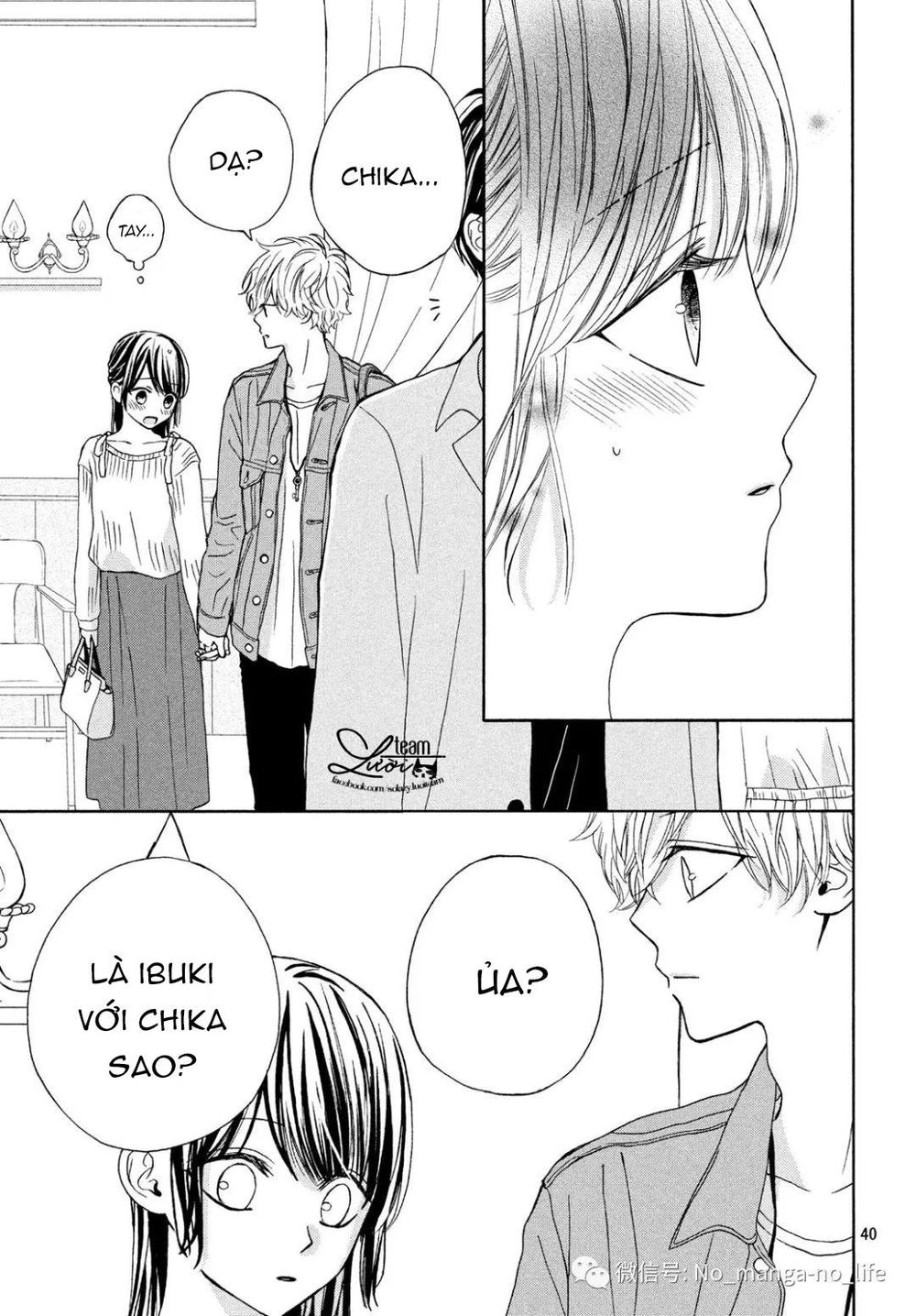 Warui Koto Zenbu Chapter 3 - 214