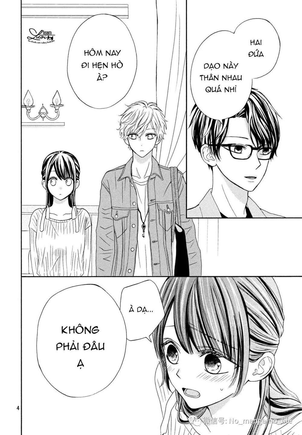 Warui Koto Zenbu Chapter 3 - 221