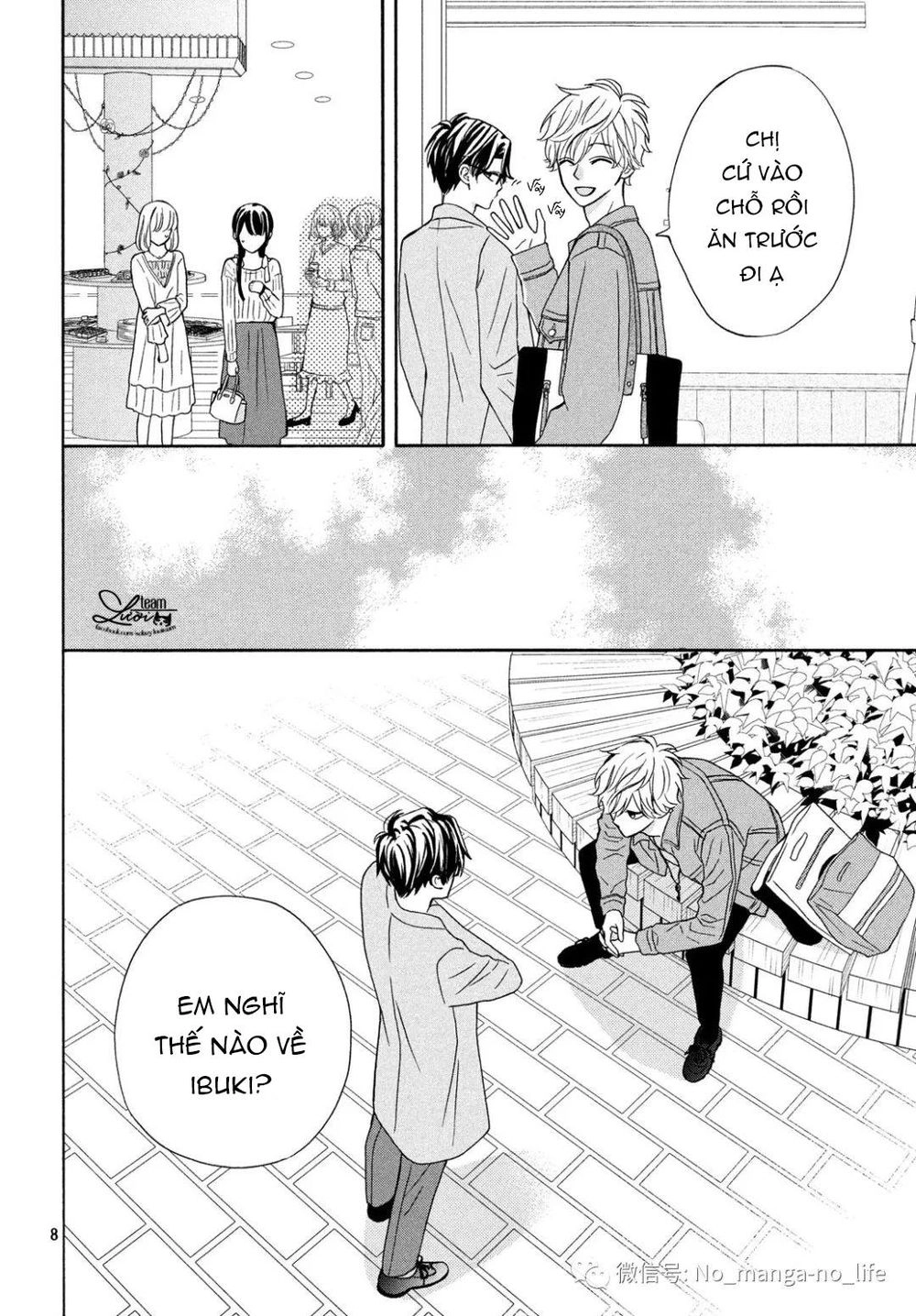 Warui Koto Zenbu Chapter 3 - 225