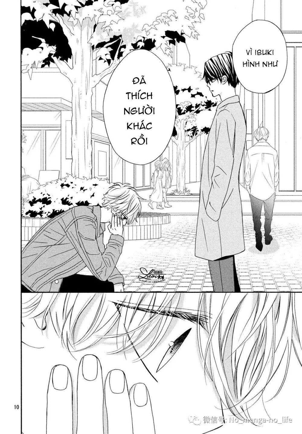 Warui Koto Zenbu Chapter 3 - 227