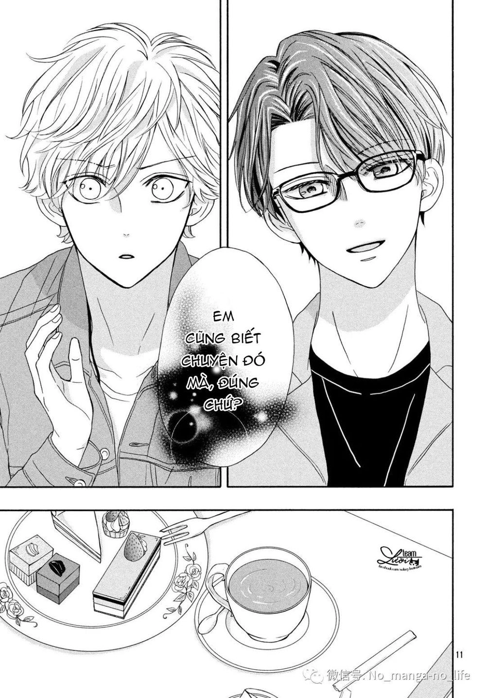 Warui Koto Zenbu Chapter 3 - 228