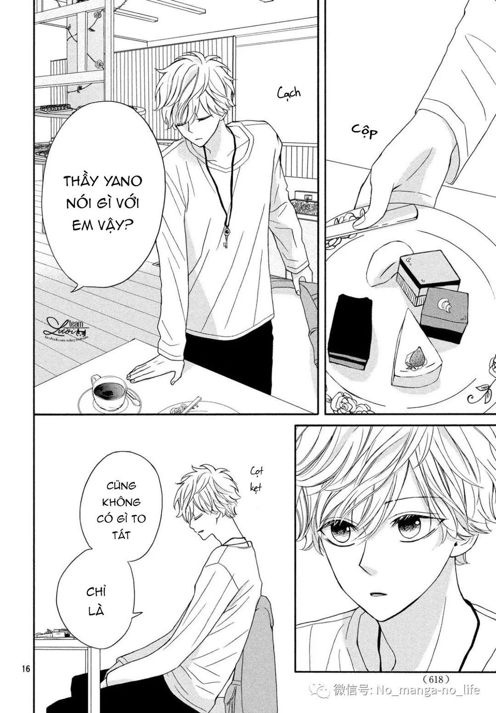 Warui Koto Zenbu Chapter 3 - 233