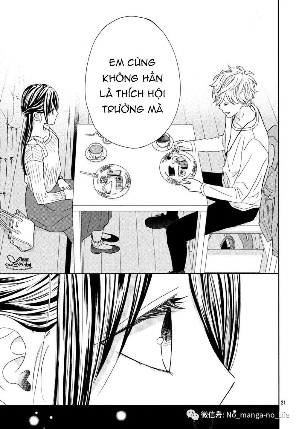 Warui Koto Zenbu Chapter 3 - 238