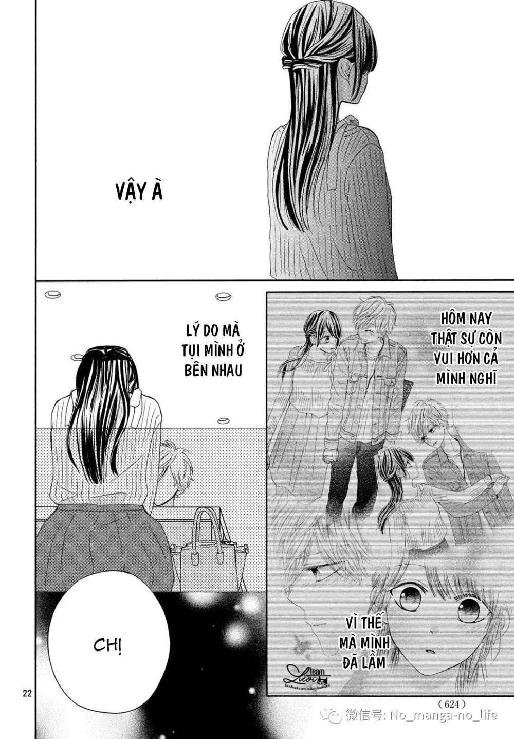 Warui Koto Zenbu Chapter 3 - 239