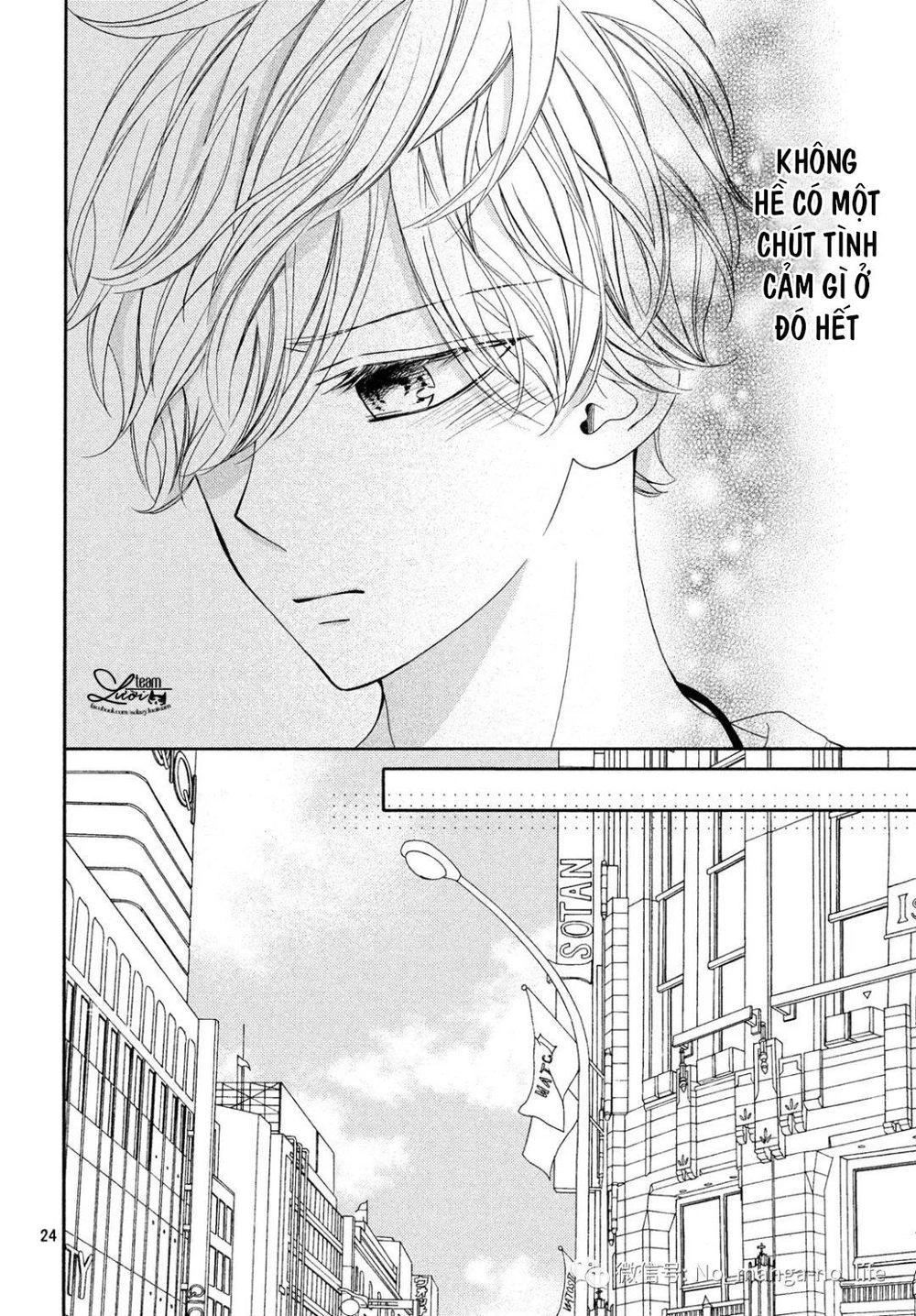 Warui Koto Zenbu Chapter 3 - 241