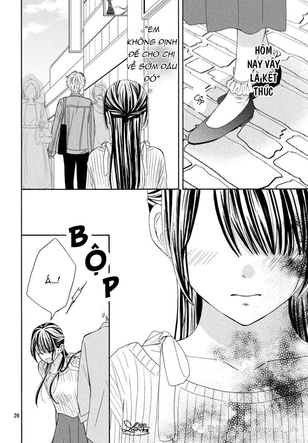 Warui Koto Zenbu Chapter 3 - 243