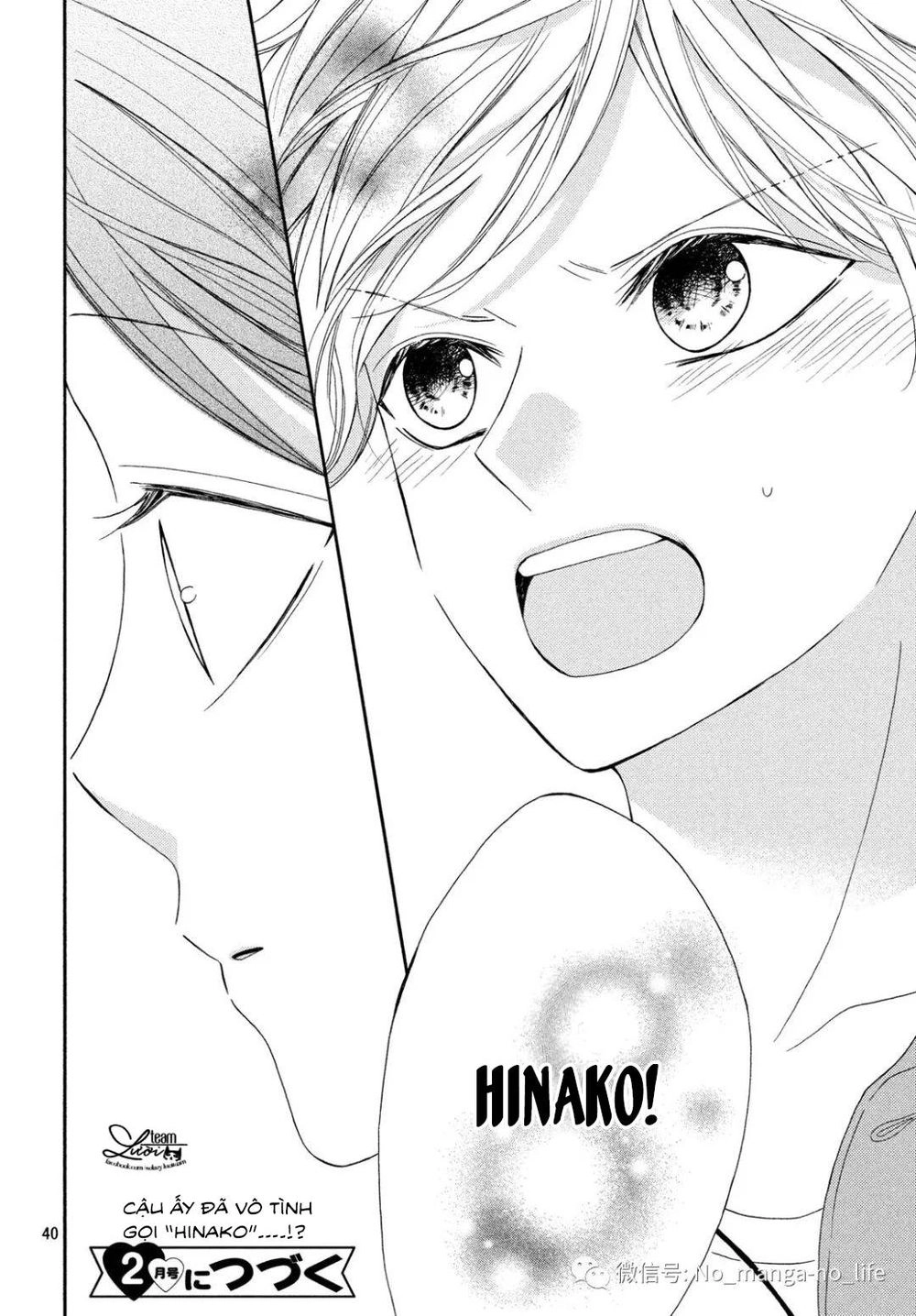 Warui Koto Zenbu Chapter 3 - 257