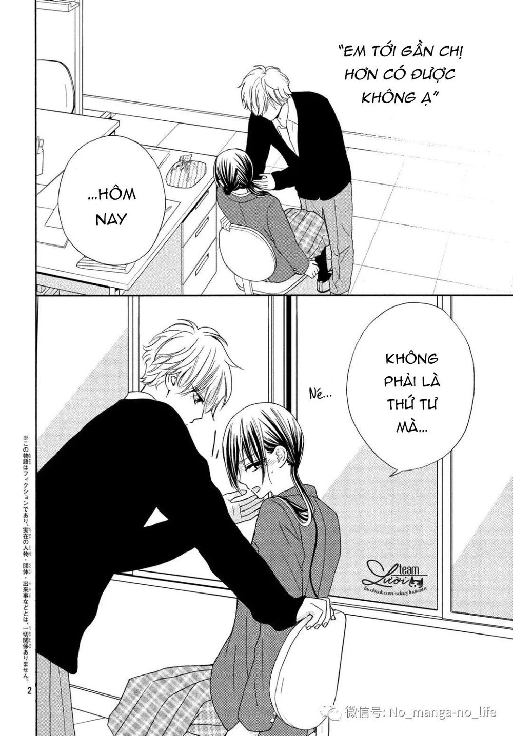 Warui Koto Zenbu Chapter 4 - 4