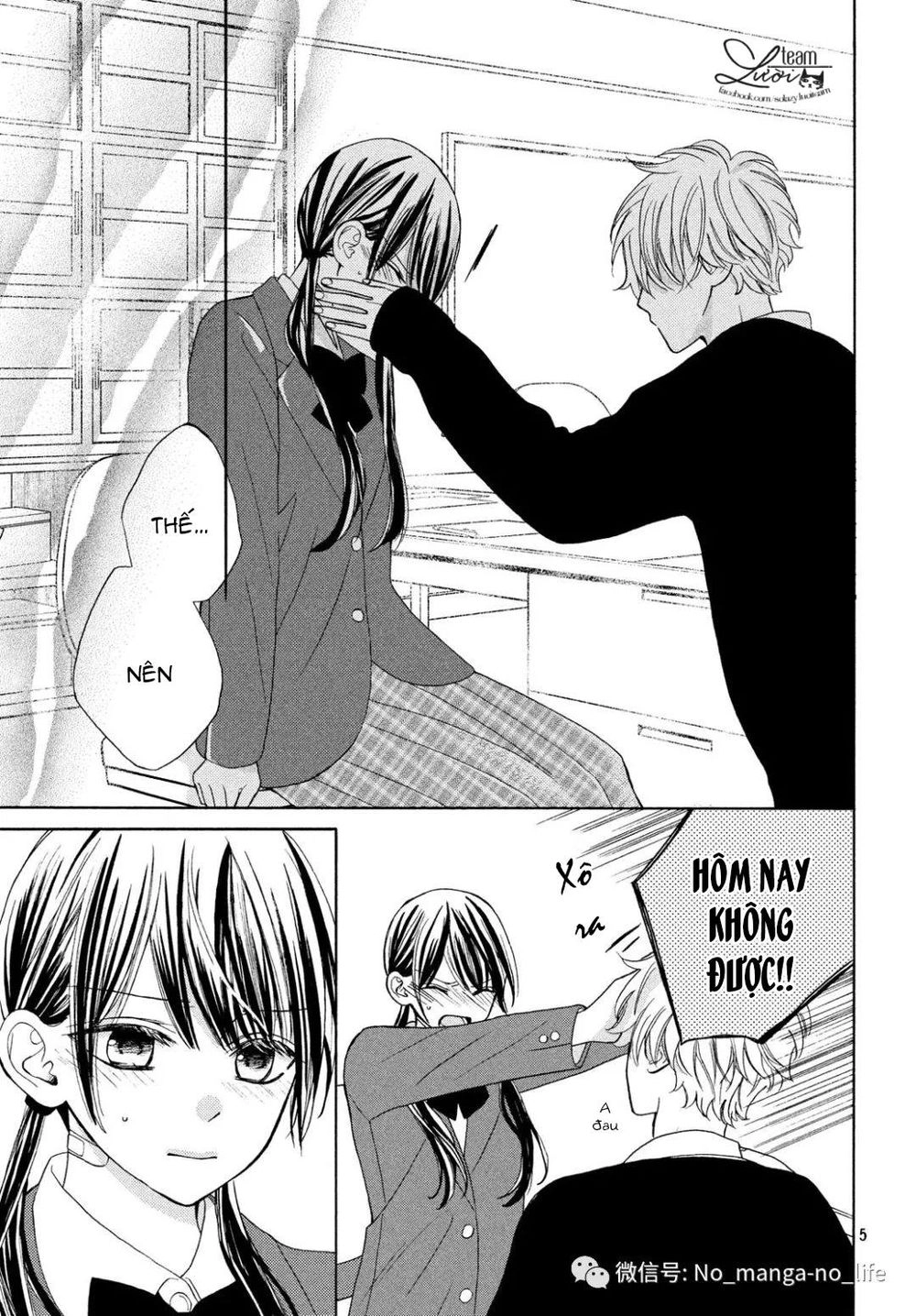 Warui Koto Zenbu Chapter 4 - 7