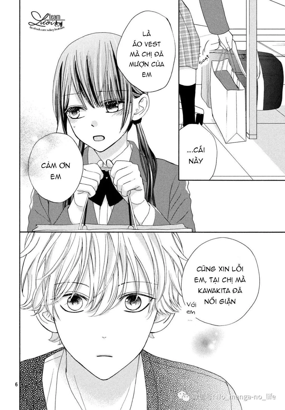 Warui Koto Zenbu Chapter 4 - 8