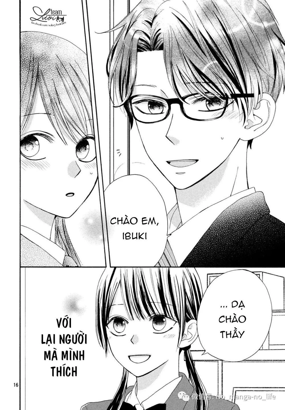 Warui Koto Zenbu Chapter 4 - 18