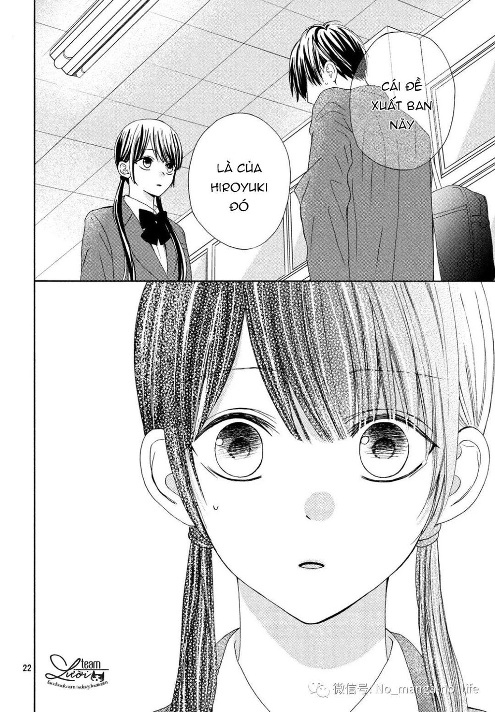 Warui Koto Zenbu Chapter 4 - 24