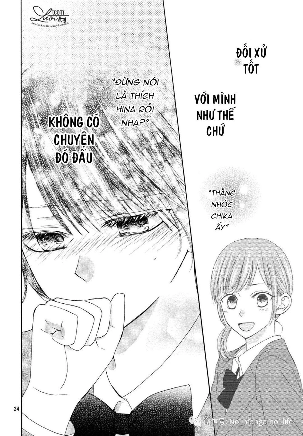 Warui Koto Zenbu Chapter 4 - 26