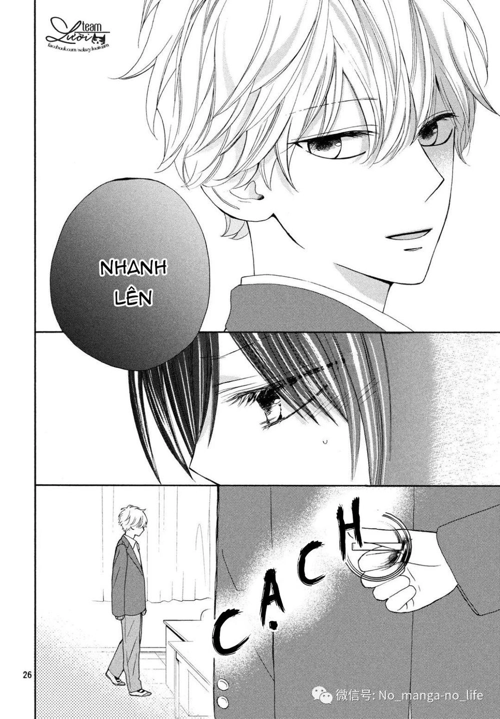 Warui Koto Zenbu Chapter 4 - 28