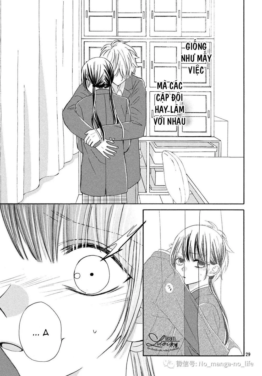 Warui Koto Zenbu Chapter 4 - 31